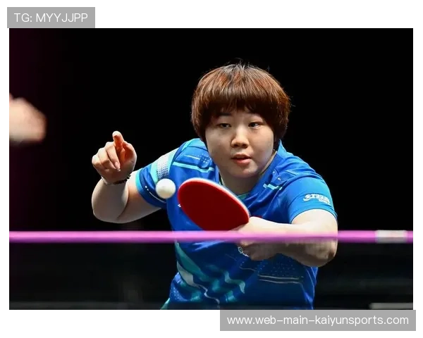 蒯曼亚洲杯单局轰出11比0，黑马之势横扫早田希娜晋级