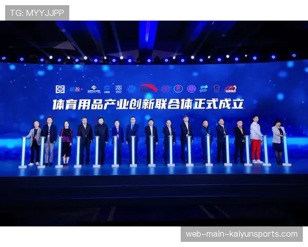 体育产业投资为何越来越热门(144 ) 体育产业投资为何越来越热门(144 )